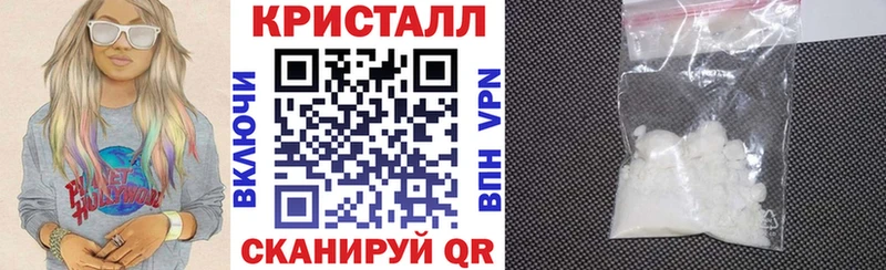 купить наркотики сайты  Зубцов  Амфетамин 98% 