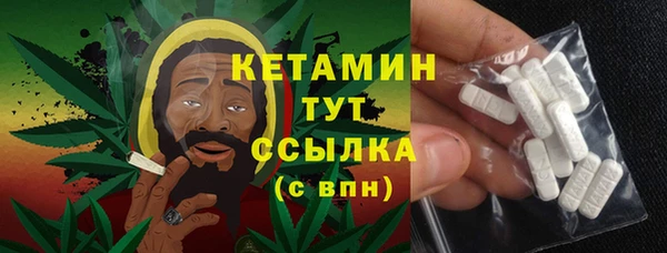 дмт Верхнеуральск