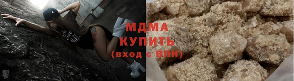 мдпв Волосово