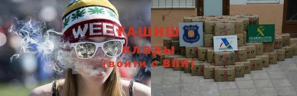 дмт Верхнеуральск