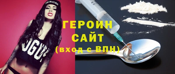 прущая мука Волоколамск