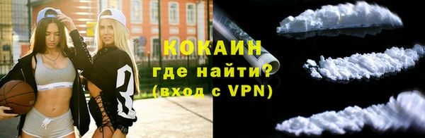гашишное масло Верхний Тагил