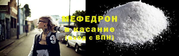 гашишное масло Верхний Тагил