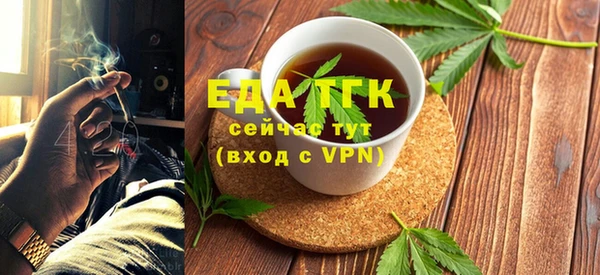 дмт Верхнеуральск