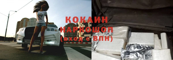 дмт Верхнеуральск