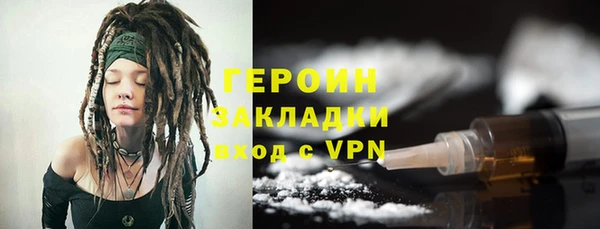 apvp Володарск