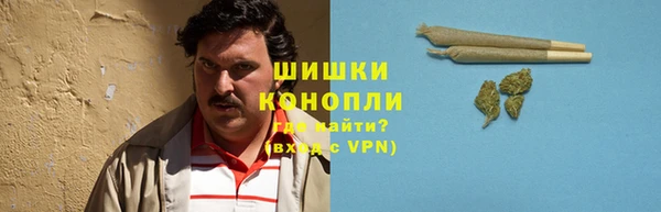 дмт Верхнеуральск