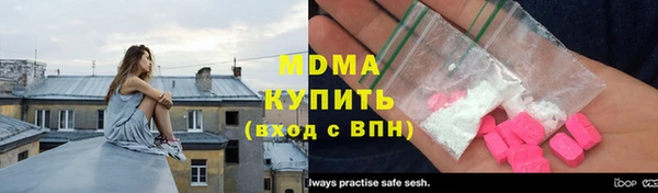 мдпв Волосово