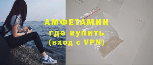 apvp Володарск