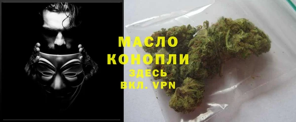 мдпв Волосово