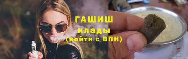 apvp Володарск