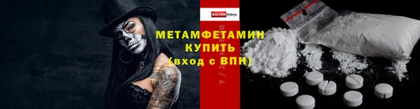 мдпв Волосово