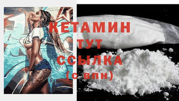 мдпв Волосово