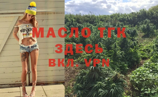 дмт Верхнеуральск