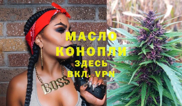 дмт Верхнеуральск