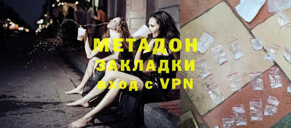 мдпв Волосово
