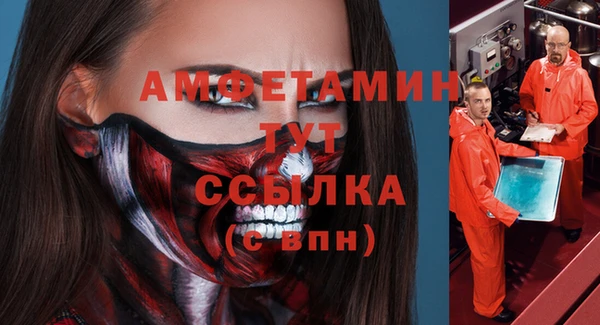 гашишное масло Верхний Тагил