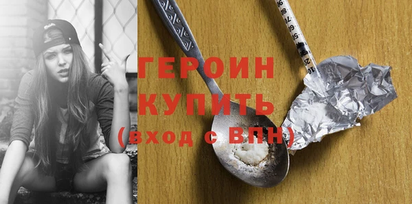 мдпв Волосово