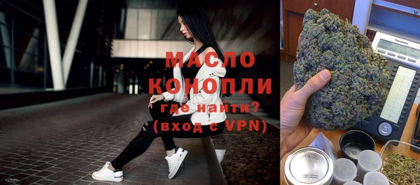 ALPHA PVP Россошь