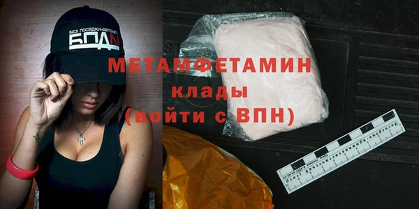 гашишное масло Верхний Тагил